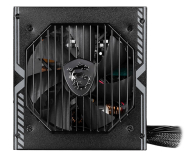 MSI MAG A750BN PCIE5 750W 80PLUS BRONZE F.MODULAR - 1222504 - zdjęcie 4